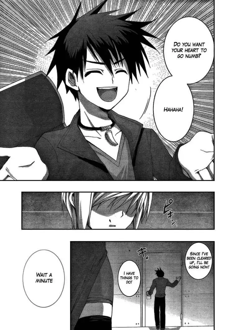 Out Code Chapter 1 10